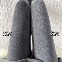 平纹精梳棉深灰色棉打底裤女秋冬加绒高腰外穿配裙子加厚连脚裤袜