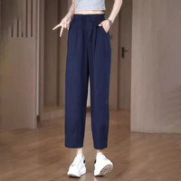 阔腿裤宽松女款2025直筒新款裤子流行夏季薄款2026白色爆款九分裤