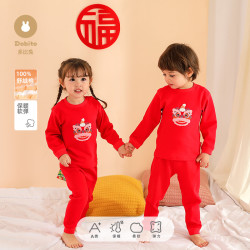 多比兔 Dobito/多比兔儿童秋衣秋裤套装红色拜年服男女童本命年宝宝内衣
