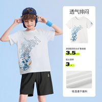 88VIP：骆驼 小骆驼儿童速干T恤2026春夏新款学生运动短袖圆领印花上衣男女童