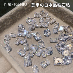 美甲饰品钻爆闪白色异形锆石钻饰爆款指甲装饰碎钻新款美甲钻配件