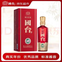 国台 优标 酱香型白酒  单瓶装 500ml 53度