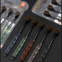 一刷优品 轻奢水晶牙刷一刷优品9975#