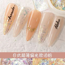 美甲-- 饰品 欧泊粉4盒装