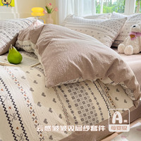 本与月四季通用超柔双层纱被套单件亲肤双层纱被套四件套