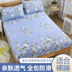 床笠罩单件家用床笠席梦思床垫保护罩全包床单套罩三件套床上用品