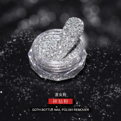 KaSi 美甲水晶碎钻超闪牛郎粉/纯银闪粉高亮钻石粉超闪银色流行