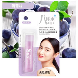 八杯水沁养保湿润唇膏- 随机口味 颜色  A0031