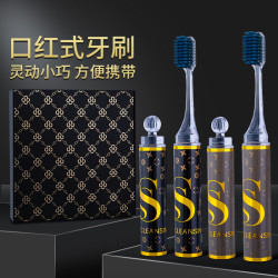 哥伦雅 口红式牙刷软毛家用高档酒店出差旅游上学便携独立女士专用旅行