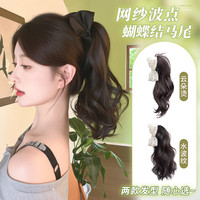 缎面网纱波点蝴蝶结高马尾假发女气质显发量抓夹款