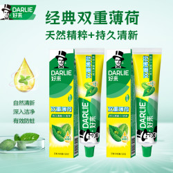 好来 双重薄荷牙膏持久清香口气多效护理含氟防蛀洁牙