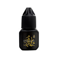  美睫胶速干软态胶水低敏闭眼嫁接睫毛胶持久