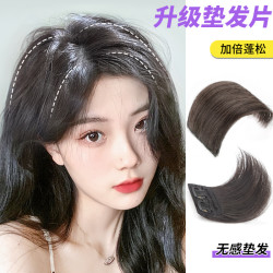 假发片增发量蓬松器一片式仿真发垫发根贴片隐形无痕头顶补发女夏