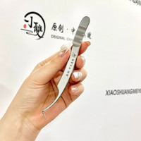 中式专用嫁接镊精密合度高美睫镊子