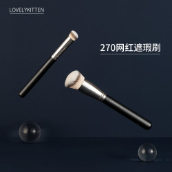LOVELYKITTEN 270遮瑕刷圆头斜面软毛刷子遮痘化妆刷