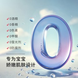 努比 湿巾婴儿随身手口用擦屁屁迷你湿纸巾8抽32包