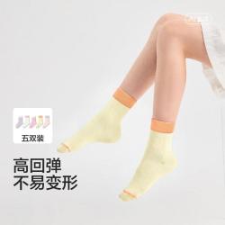 巴拉巴拉 五双装 男女童中筒袜