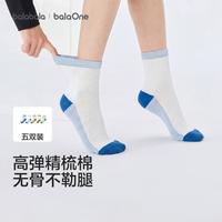 巴拉巴拉 五双装儿童运动中筒袜夏款