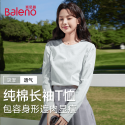 班尼路 棉质宽松长袖T恤女