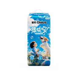 雀氏 薄快吸 拉拉裤 L 2包 共108片