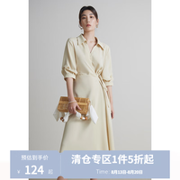 独束 大码女装围裹式气质V翻领连衣裙夏季微胖mm收腰显瘦A字裙 卵石玉 XL (尺码：3)