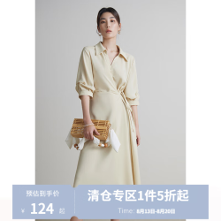 独束 大码女装围裹式气质V翻领连衣裙夏季微胖mm收腰显瘦A字裙 卵石玉 XL (尺码：3)