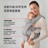 ergobaby 美国二狗婴儿背带Deluxe宁静蓝