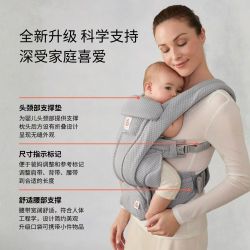 ergobaby 二狗婴儿背带透气新生儿腰凳M型坐姿出行带娃神器不闷汗Deluxe灰