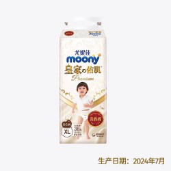 moony 尤妮佳moony皇家佑肌拉拉裤XL38婴儿宝宝超薄干爽通用尿不湿