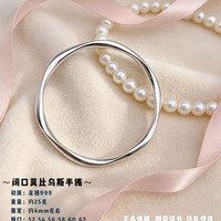 七夕送女友的性价比银手镯！