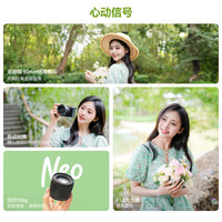 铭匠光学 铭匠 AF 50mm F1.8 Neo 自动对焦镜头 索尼E卡口 黑色