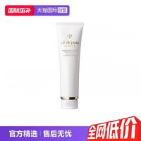 CPB 净采洁面膏 125g