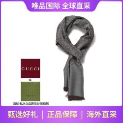 GUCCI 双面混桑蚕丝四季可用 薄款围巾披肩