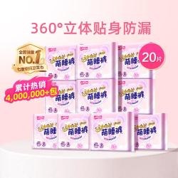 七度空间 考拉睡睡裤 M-L码 2片*10