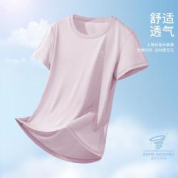 骆驼 速干衣女夏季薄款吸汗透气跑步t恤羽毛球服运动T恤