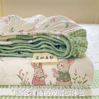 红豆家纺 双层皱皱纱 亲肤透气 床笠