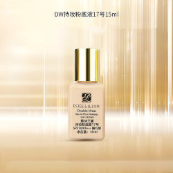 雅诗兰黛 DW持妆粉底液17#象牙白(1W1)遮瑕持久七夕情人节礼物 DW17#象牙白15ml