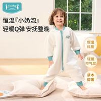 ibaby 小奶泡空气层恒温分腿睡袋薄款防踢被CC 顽皮小象（室温20-24℃） 110码