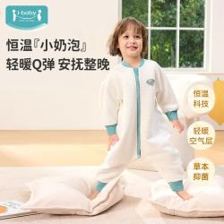 ibaby 小奶泡空气层恒温分腿睡袋薄款防踢被CC 顽皮小象（室温20-24℃） 110码