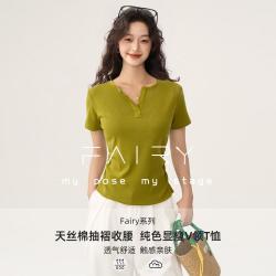 秋水伊人 莱赛尔天丝抽褶收腰上衣别致V领显瘦短袖T恤