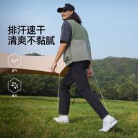 探路者 弹力 男士徒步裤