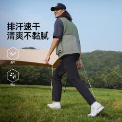 探路者 弹力 男士徒步裤