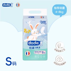 杜迪 dodie杜迪光感柔纸尿裤男女宝宝尿不湿