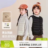 雪中飞 秋季基础舒适轻薄男女童装短款保暖内搭羽绒小马甲外套