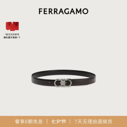 Salvatore Ferragamo Ferragamo）男咖啡色皮带 0770943_C  _ 90