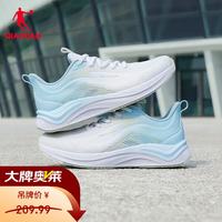 乔丹 女鞋运动鞋女复古休闲潮流跑步鞋网面透气舒适百搭鞋子女 乔丹白/天际蓝  38