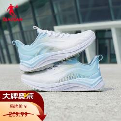 乔丹 女鞋运动鞋女复古休闲潮流跑步鞋网面透气舒适百搭鞋子女 乔丹白/天际蓝  38