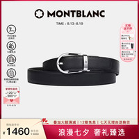 万宝龙 男士牛皮革针扣腰带 113834 黑色 120