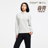 安踏 焱壳  女子卫衣 162546709U