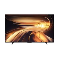 Vidda R Pro 100英寸 海信电视新品 巨幕平板电视100VR1S-PRO 100英寸